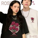 【2枚セット】カップル ペアルック tシャツ 夏 半袖 ペアルック tシャツ バラ ローズ 夏服 ペア 夫婦 オーバー サイズ ゆったり カップル リンクコーデ 可愛い おしゃれ 白 黒 ピンク メンズ 韓国風 レディース 夏 トップス カップル お揃い服 記念日 プレゼント 誕生日