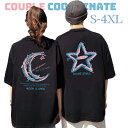 カップル ペアルック tシャツ 星 月 Tシャツ カップル柄 英語字 お揃い服 黒 白 ムーン 大きいサイズ おしゃれ メンズ 半袖 オーバーサイズ 大きいサイ...