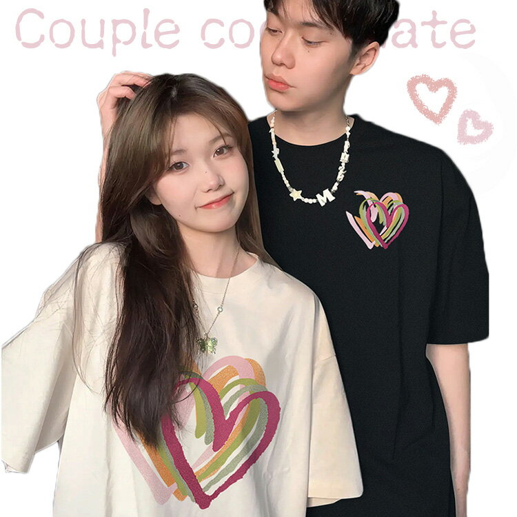 楽天市場】ハート ペアルック tシャツの通販 楽天市場】ハート ペアルック tシャツの通販