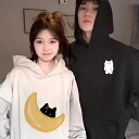 【2枚セット】カップル ペア パーカー 可愛い 猫 ペア柄 トップス 大きいサイズ リンクコーデ カップルお揃い 猫と月 ペア柄 白 黒 ブラック カップル おそろい 大きいサイズ 春 秋 お揃い服 秋冬 記念日 オーバーサイズ ゆったり おしゃれ 長袖 ルームウェア ルームウェア