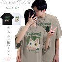 【2枚セット】カップル tシャツ リンクコーデ 可愛い カップル ペアルック tシャツ 夏 半袖 ペア ペアルック tシャツ ネコ 黒猫 白猫 夏服 夫婦 白 オーバーサイズ ゆったり おしゃれ 韓国風 メンズ レディース 夏 トップス カップル お揃い服 誕生日 記念日 プレゼント