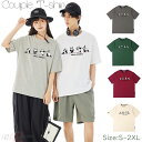 カップル ペア tシャツ リンクコーデ ペアルック カップル お揃い tシャツ 夏 半袖 YOGA PANDA おもしろ tシャツ 可愛い ヨガ パンダ 赤 黒 トップス 大きいサイズ カップル服 tシャツ おしゃれ 夫婦 夏服 友達 ギフト カジュアル シンプル オーバー ゆったり 単品販売