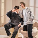 ペア パジャマ 冬 もこもこ カップル ペア ルームウェア レディース 長袖 ペアパジャマ モコモコ メンズ ペアパジャマ カップル 秋冬 結婚祝い プレゼント...