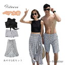 ペア水着 カップル 水着 パレオ付き レディース セパレート ビキニ 体型カバー 3点セット タンキニ ペア水着 ペアルック 日よけ 男性 ビーチパンツ ハーフパンツ メンズ パンツ チェック柄 メンズ水着 サーフパンツ セクシー 男女 温泉 ハネムーン 蜜月 海外旅行 新婚 夏
