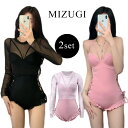 水着 高校生女子 韓国 中学生 体型カバー 可愛い ラッシュガード レディース 2点セット 長袖 ビキニ 大人 フリル 小胸 セクシー タンキニ 露出控えめ ショートパンツ オトナ女子 20代 30代 40代 ママ水着 学生 スイムウェア 女性 お尻 カバーアップ バスト 盛れる おしゃれ