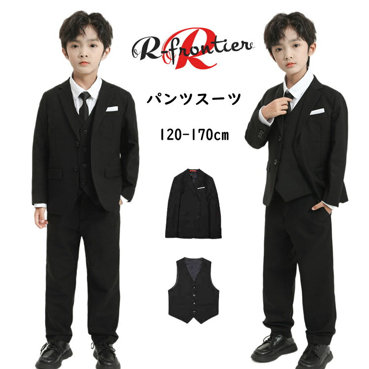 ʤä 2å ؼ ´ȼ  ˤλ ´ ڹ   160cm  b ֥쥶 ѥĥ ե...