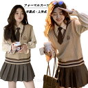 卒業式 スーツ 女の子 韓国 制服 女子 小学生 セーター ネクタイ 子供服 jk 韓国 制服 4点セット ゆったりサイズ 卒服 女の子 フォーマル スーツ 入...