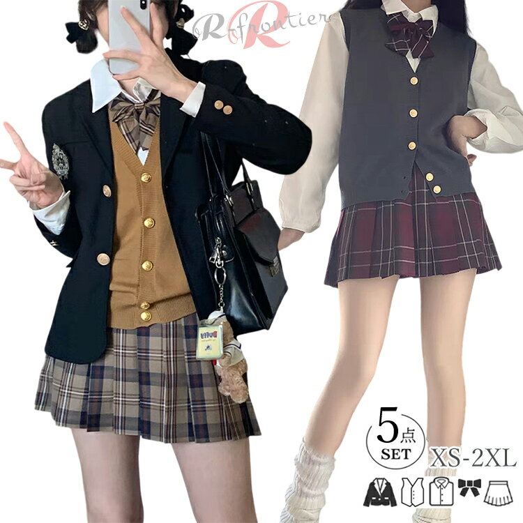 卒業式 スーツ 女の子 なんちゃって制服 セット 韓国 制服 ブレザー 入学式 卒服 卒業式 小学校女子 高校生 中学生 JK スーツ フォーマルスーツ ピアノ...