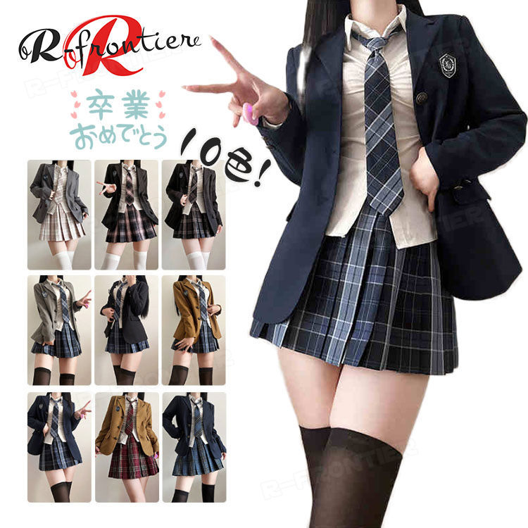 【★スカート丈42cm】10色展開 卒業式 スーツ 女の子 小学生 5点セット なんちゃって制服 セット 韓国 制服 ブレザー 入学式 卒服 JK 高校生 中学...