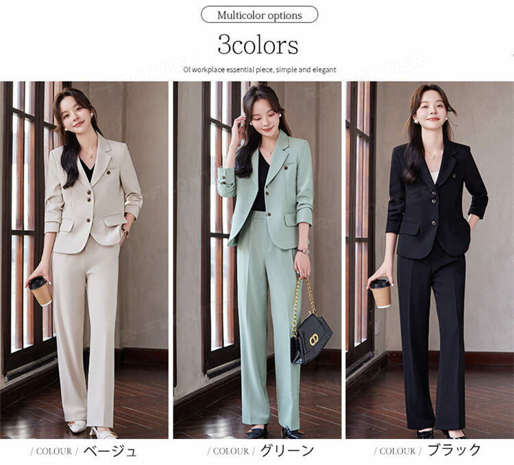入学式 ママスーツ 入園式セットアップ ママ 卒園式セットアップ ママ パンツスーツ レディース セット 2点セット 卒業式 スーツ 母 30代 40代 ジャケット パンツ きれいめ 洗える フォーマル 母親 スーツ 体型カバー 大きいサイズ 入園式 卒園式 通勤 母 冠婚葬祭 きれいめ