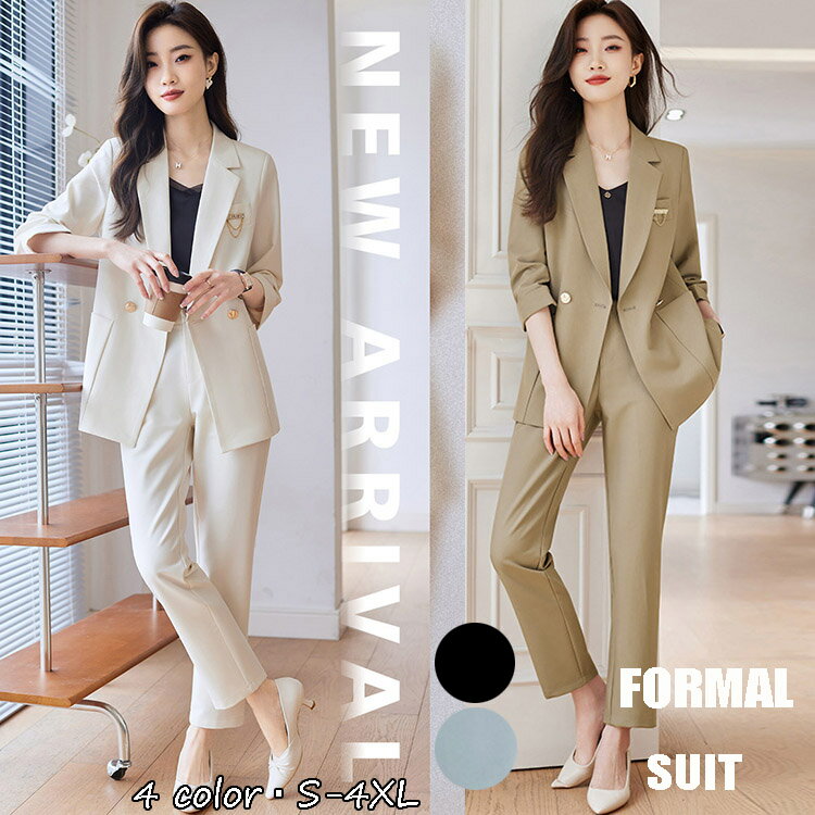 卒業式 パンツスーツ レディース 入学式 ママ スーツ セットアップ 30代 体型カバー 韓国 制服 入園式 スーツ 母 入学式 パンツスーツ ワイドパンツ 韓...