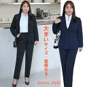 入学式 ママ スーツ 卒業式 スーツ 大きいサイズ 体型カバー パンツスーツ レディース 韓国 制服 大きいサイズ 2点セット セレモニー フォーマル スーツ ...