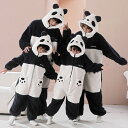着ぐるみ パジャマ パンダ 親子ペア パジャマ ペアルック 着る毛布 動物 女の子 男の子 レディース 可愛い メンズ もこもこ ルームウェア オールインワン キッズ リンクコーデ 親子 セット 秋冬 前開き 子供 おもしろ パジャマ 部屋着 彼女 プレゼント 長袖 韓国 修学旅行