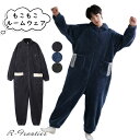 着ぐるみ パジャマ 大人用 オールインワン メンズ モコモコ ルームウェア 着る毛布 動物 可愛い ボア 男性 冬物 パジャマ 長袖 冬用 もこもこ 寝巻き 修...