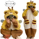 着ぐるみ パジャマ 可愛い 蜂 大人用 もこもこ ルームウェア レディース 着る毛布 動物 もこもこ パジャマ 中学生女子 修学旅行 ワンピース 秋 冬用 寝巻き 韓国 高校生 部屋着 長袖 暖かい 防寒 お揃い フード付き 動物 クリスマスプレゼント イベント お祭り 学園祭 女子会