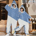 着ぐるみパジャマ サメパジャマ 大人用 ペア 冬 もこもこ セット 動物 鮫 サメパジャマ 秋冬 カップル ペア ルームウェア もこもこ ペアパジャマ モコモコ...