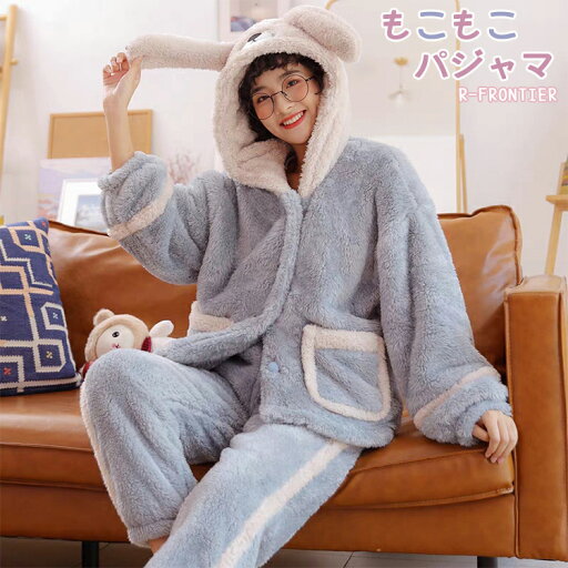 可愛い 着ぐるみ パジャマ もこもこ パジャマ うさぎ 冬 ルームウェア もこもこ 上下セット 動物 ウサギ耳 ペアパジャマ フード付き モコモコパジャマ レディース ペアパジャマ 大人用 秋冬 高校生 修学旅行 中学生 部屋着 女の子 プレゼント 誕生日 可愛い 着ぐるみ パジャマ もこもこ パジャマ うさぎ 冬 ルームウェア もこもこ 上下セット 動物 ウサギ耳 ペアパジャマ フード付き モコモコパジャマ レディース ペアパジャマ 大人用 秋冬 高校生 修学旅行 中学生 部屋着 女の子 プレゼント 誕生日