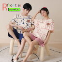 カップル ペア パジャマ 半袖 春秋 可愛い くま柄 カップル ペアルック パジャマ レディース ペア ルームウェア 上下セット お揃い 結婚祝い プレゼント ...