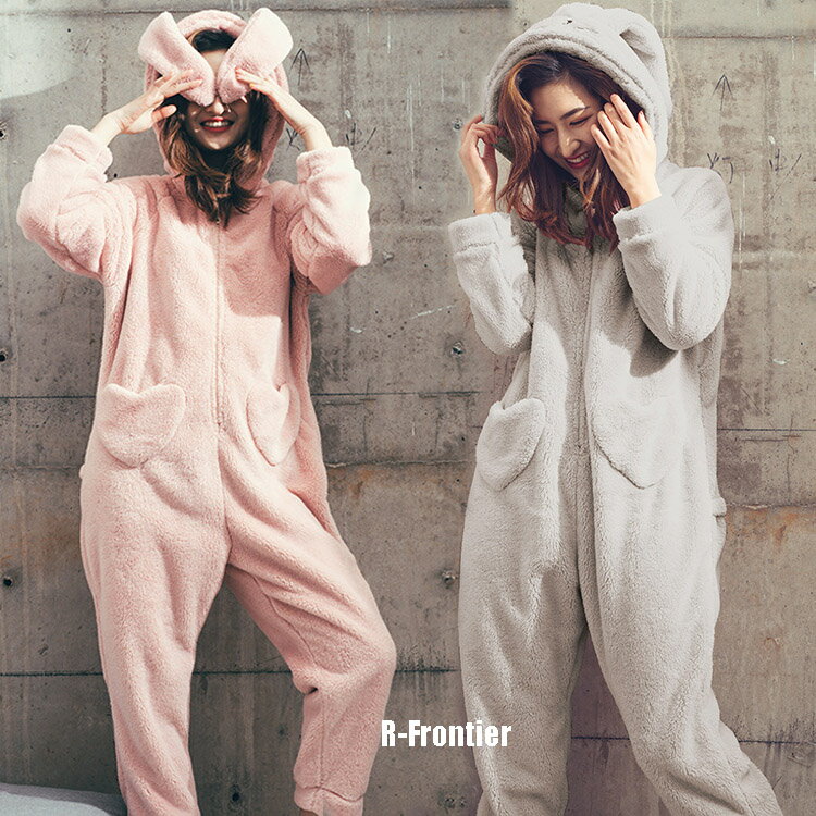 着ぐるみ パジャマ 高校生 冬 うさぎ 着る毛布 動物 ルームウェア 修学旅行 大人 着ぐるみ 大人用 兎 フード もこもこ パジャマ 着ぐるみ オールインワン...