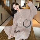 着ぐるみ パジャマ レディース モコモコパジャマ 大人用 もこもこ ルームウェア 秋冬 パジャマ 上下セット 大人用 長袖 寝巻き コスプレ 前開き 着る毛布 防寒 暖かい お祭り コスプレ 学園祭 文化祭 モコモコ クリスマス プレゼント M L LL 3L