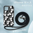 スマホケース iPhone 可愛いい パンダ 手提げスマホケース パンダ柄 スマートフォン ショルダーケース クロスボディスマホケース 手提げケース ストラップ付き お出かけ スマホポシェットレザー iphone iphone13 iphone14 実用的 プレゼント