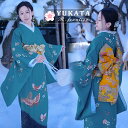 浴衣 ドレス 高校生 浴衣 高校生 花柄 浴衣 セット 作り帯 花火大会 ゆかた レディース 大人 浴衣 中学生 浴衣セット 4点 浴衣セット 女性浴衣 浴衣 セット 中学生 大人浴衣 レトロモダン浴衣 お祭り 兵児帯 浴衣の帯 夏 花火大会 可愛い 送料無料