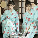 浴衣 高校生 可愛い 浴衣 中学生 ブルー 青 花柄 浴衣 大人 レディース 女性 ゆかた 花火 ゆかた 上品 着物 セット 浴衣 女の子 浴衣セット 花火大会 春 夏 大きいサイズ 大きめ ジュニア お花見 グッズ 夏祭り 盆踊り お祭り 温泉 神踊り 浴衣 大きいサイズ 10代 20代 30代