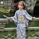 浴衣 セット 浴衣 女の子 130 浴衣 子供 浴衣 女の子 中学生 夏 紅葉 可愛い 高校生 水色 青い 花柄 ゆかた 春 桜 お花見 帯 浴衣 綿 帯飾 作り帯 セット 和装 中高生 浴衣 温泉 旅館旅行 ジュニア 夏 花火大会 夏祭り 盆踊り 神踊り 夏休み 旅行