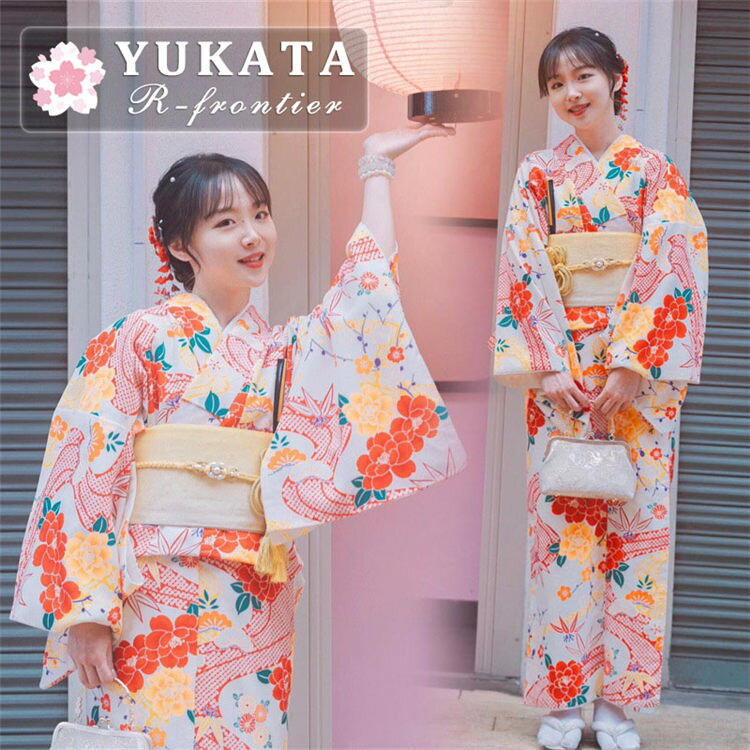 浴衣 高校生 可愛い 浴衣 セット 中学生 花柄 浴衣 レディース 女性 浴衣 ゆかた 花火 ゆかた 上品 着物 セット 浴衣 女の子 浴衣セット 大きいサイズ 花火大会 春 夏 秋 大きめ ジュニア 女の子 お花見 グッズ 夏祭り 盆踊り 温泉 神踊り 写真 コスプレ 20代