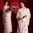 浴衣 可愛い 高校生 浴衣 セット レディース ゆかた 浴衣 ピンク 女性 浴衣 可愛い 白 ジュニア 洗える かわいい 街着 きもの お出かけ お稽古 ショッ花柄 文化祭 可愛い 桜 夏 花火 花柄 上品 お花見 桜 花火大会 学園祭 京都 写真 奈良 夏祭り