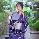 浴衣 可愛い 高校生 浴衣 セット レディース ゆかた 浴衣 女性 浴衣 可愛い 紫 ジュニア 洗える かわいい 温泉 浴衣 浴衣 大きいサイズ お出かけ お稽古 ショッ花柄 文化祭 可愛い 桜 夏 花火 花柄 上品 お花見 桜 花火大会 夏祭り 京都 奈良 写真