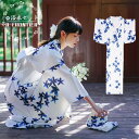 浴衣 可愛い 高校生 レディース 浴衣 大きいサイズ 女性 ゆかた 花柄 浴衣 中学生 白 優しい 青い 蘭 エレガント 大人 作り帯 浴衣セット 女の子 温泉 浴衣 ジュニア 150cm 帯飾り 帯締め 学園祭 イベンド お花見 花火大会 お祭り 夏祭り 神踊り 盆踊り