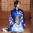 ★クーポン利用可!浴衣 高校生 可愛い 中学生 浴衣 大人 レディース 浴衣 セット 女性 紺青 胡蝶 花柄 お洒落 優雅 ネイビー 大人っぽい 浴衣 中学生 作り帯 大きいサイズ 大きめ ジュニア 女子会 紅葉狩り 花火大会 お花見 七五三 神踊り 盆踊り 写真撮影 旅館旅行