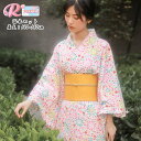 中学生 浴衣 高校生 可愛い 浴衣 セット 大人 レディース 女性 花火 小紋柄 花柄 ベージュ 花火柄 小紋 ゆかた セット 浴衣 ピンク 女の子 作り帯 帯飾り 浴衣セット 春 夏 150cm 160cm 大きめ 大きいサイズ ジュニア お花見 花火大会 神踊り 盆踊り 夏祭り