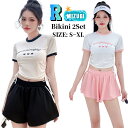 水着 韓国 高校生 中学生 体型カバー 可愛い 2点セット セパレート レディース ビキニ 大人 小胸 セクシー タンキニ 露出控えめ スカート付き オトナ女子 20代 30代 40代 ママ水着 学生 スイムウェア 女性 お尻 カバーアップ バスト 盛れる おしゃれ送料無料