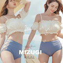 水着 レディース タンキニ 水着 高校生 ママ水着 チェック ビキニ タンキニ 韓国 体型カバー かわいい スカート 着痩せ スポーツ フィットネス水着 パット付 セクシー ラブリー 上下セット 水着 セパレート ビーチ プール リゾート 女性 大きいサイズ 水着 露出控えめ