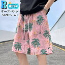 水着 メンズ サーフ サーフパンツ 海パン サーフショーツ ボードショーツ ハーフパンツ ラッシュガード 大きいサイズ ミドル ロング 膝丈 ひざ丈 海水パンツ 水着 メンズ 膝丈 水陸両用 速乾 ウエストゴム サーフショーツ サーフパンツ 海パン 大人 中学生水着 海外旅行