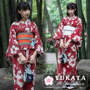 浴衣 高校生 浴衣 中学生 レディース浴衣 帯セット 桜 赤 花柄 ゆかた 浴衣セット 可愛い 高校生 浴衣 大人 浴衣 高校生 女性 ワンピース 浴衣 かわい...