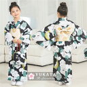 浴衣 子供 女の子 黒緑 浴衣 セット 可愛い 浴衣 中学生 浴衣 女の子 130 夏 小学生 ゆかた お花見 浴衣 綿 帯飾 作り帯 セット 振袖 和装 中高...