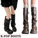 k-pop ダンス ブーツ 編み上げ 長靴 ローヒール ダンスシューズ レディース 疲れない ブーツ 厚底 黒 茶色 ジップ 編み上げ 太いヒール 美脚 大人 k-pop 韓国 アイドル ブーツ 疲れない 滑らない ダンス 靴 チアダンス ジャズダンス ヒップホップ おしゃれ 可愛い 22.5-25cm