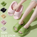 【一部即納】 かわいい おもしろ シャワーサンダル レディース メンズ おしゃれ シャワーサンダル バスサンダル ベランダ サンダル プール サンダル 厚底 滑り止め 軽量 洗える ソフト 静音 抗菌 防臭 恋人 カップル 夫婦 お風呂 旅行 砂浜 プール 室内 4cm