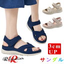 疲れないサンダル レディース 厚底サンダル 3cm 軽量 歩きやすい おしゃれ スポーツサンダル 疲れない きれいめ 痛くない オフィスサンダル 立ち仕事 サン...
