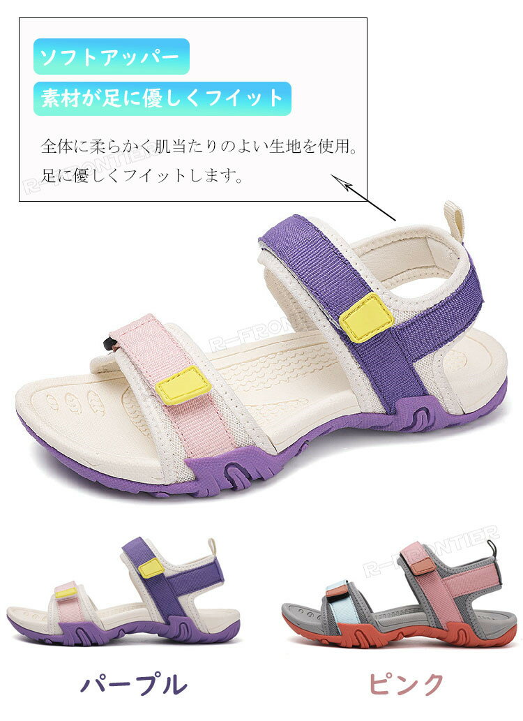 疲れないサンダル レディース 厚底 スポーツサンダル 軽い きれいめ おしゃれ 厚底サンダル 歩きやすい レディースサンダル 立ち仕事 美脚 夏 疲れない オフィスサンダル 柔らかい 幅広 甲高 外反母趾 滑り止め 軽量 カジュアル シンプル 旅行 かわいい 23-25cm 2