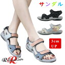 疲れないサンダル レディース スポーツサンダル 厚底 きれいめ 3cm 歩きやすい 立ち仕事 軽量 美脚 厚底サンダル 夏 オフィスサンダル スニーカーサンダル...