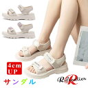 疲れないサンダル レディース 厚底 サンダル 歩きやすい 軽量 4cm スポーツサンダル おしゃれ 美脚 厚底サンダル 夏 サンダル 柔らかい 幅広 甲高 外反...