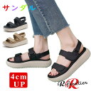 疲れないサンダル レディース 厚底 スポーツサンダル 軽い 疲れない 厚底サンダル きれいめ 4cm 歩きやすい オフィスサンダル おしゃれ 立ち仕事 美脚 夏...