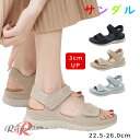 疲れないサンダル レディース 厚底 歩きやすい 軽量 スポーツサンダル 厚底サンダル 疲れない 3cm おしゃれ オフィスサンダル 立ち仕事 美脚 夏 レディー...