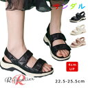 疲れないサンダル レディース 厚底 スポーツサンダル 軽量 4cm 厚底サンダル 歩きやすい おしゃれ 夏 レディースサンダル オフィスサンダル PU 幅広 痛...