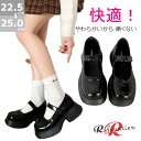 発表会 靴 女の子 フォーマルシューズ 女の子 ローファー 厚底 学生 レディース 痛くない ローファー ヒール 5cm 学生 痛くならない ローファー 黒 茶色 学生 学生靴 卒業式 入学式 22.5 23 24 24.5 中学生 高校生 通学 結婚式 発表会 演奏会 御式 大きいサイズ