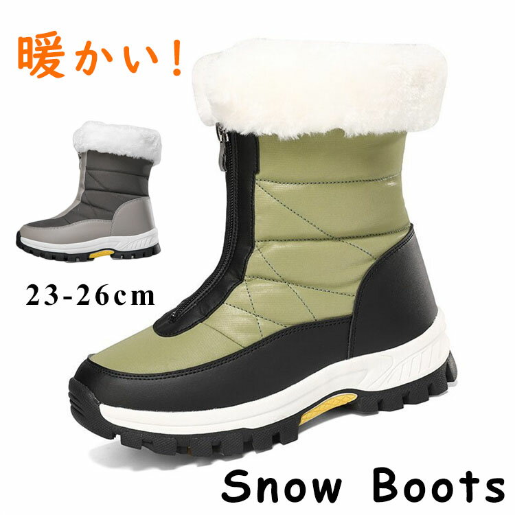 Xm[u[c fB[X O Ȃ l O hu[c h  V N AEghAC JWA Xm[V[Y {A h ~p h Ȃ snow boots ΍ C 傫TCY kC s ~C v[g ގ ޏ 23-26cm